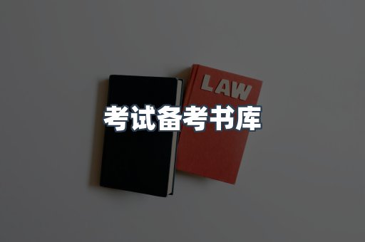 日文电子书系列